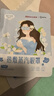 超亚健康联名眼罩蒸汽热敷栀子花香型睡眠遮光睡觉缓解眼疲劳50片 实拍图