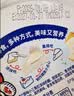 乐芝牛法国小三角涂抹奶酪128g/8粒装 再制干酪 烘焙 沙拉 早餐 面包 实拍图