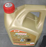 嘉实多（Castrol）极护智E版 全合成机油 0W-40 SP A3/B4 4L 京东自营 京东养车保养 实拍图