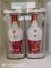 五粮液（WULIANGYE）浓香型白酒 高端礼品 52度 500mL 2瓶 1618双支装 实拍图