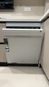 美的（Midea）【万向X6S Max(白)】洗碗机嵌入式150升以上七星消杀四星消毒蒸汽单消毒UV杀菌105℃热烘 实拍图