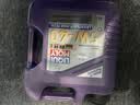 力魔（LIQUI MOLY）德国原装进口 高科技雷神机油 5W-40 SP A3/B4级 4L 汽车用品 实拍图
