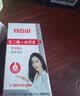 白云山壬二酸泥膜棒40g*2+控油洗面奶100g去油去黑头深层清洁面膜 实拍图
