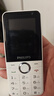 飞利浦（PHILIPS）Z10学生手机微信视频GPS定位全网通戒网无游戏超长待机小学初高中专用智能儿童电话老年人手机 白 实拍图