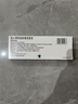 3盒装【原研进口】[普米克令舒]吸入用布地奈德混悬液 2ml：1mg*5支/板*1板/袋 实拍图