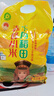 十月稻田 赤峰小米 1kg 内蒙古敖汉旗 黄小米杂粮 小米黄小米 新米 早 实拍图