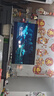 小米（MI）电视S65 Mini LED 年度新品 65英寸 澎湃OS 低反屏 532分区1700nits L65MB-S一级能效以旧换新 实拍图