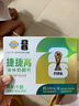 妙可蓝多捷捷高奶酪小金袋400g 可以喝的儿童液体奶酪 9倍牛奶钙好吸收 实拍图