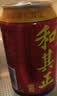 达利园和其正植物凉茶草本植物清凉茶饮料310ml*24罐 聚餐夏天饮品整箱 实拍图