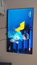 Vidda 海信电视55英寸 R55【固定挂架版】144Hz高刷 智慧屏 4K智能 一级能效 液晶家用游戏平板电视机 实拍图