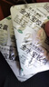 【8盒装】金水宝 金水宝胶囊0.33克*9粒/板*12板 补肾益肺秘精益气腰膝痠软神疲乏力阳痿早泄久咳虚喘 实拍图