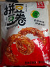 源氏拼豆豆卷京东自营专款618g（内含30袋）豆干辣条休闲解馋小零食 实拍图