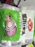 安井黑米馒头 1kg 2斤装约48个 杂粮馒头包子 传统加热即食糕点早餐 实拍图