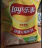 乐事（Lay's）薯片 经典原味 135克*7包 休闲零食 膨化零食 实拍图