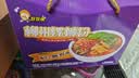 好欢螺螺蛳粉柳州特产速食酸辣米粉螺狮粉宵夜 原味送礼礼盒装300g*6袋 实拍图