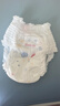 好奇（Huggies）金装小黑洞拉拉裤XXXL26*4(17kg以上) 实拍图