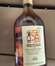 古越龙山清醇三年 半甜型 绍兴黄酒 500ml*6瓶 整箱装 实拍图