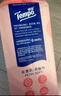 得宝（TEMPO）戴珍珠耳环的少女艺术联名款 悬挂式洗脸巾 160抽 XL码一次性毛巾 实拍图