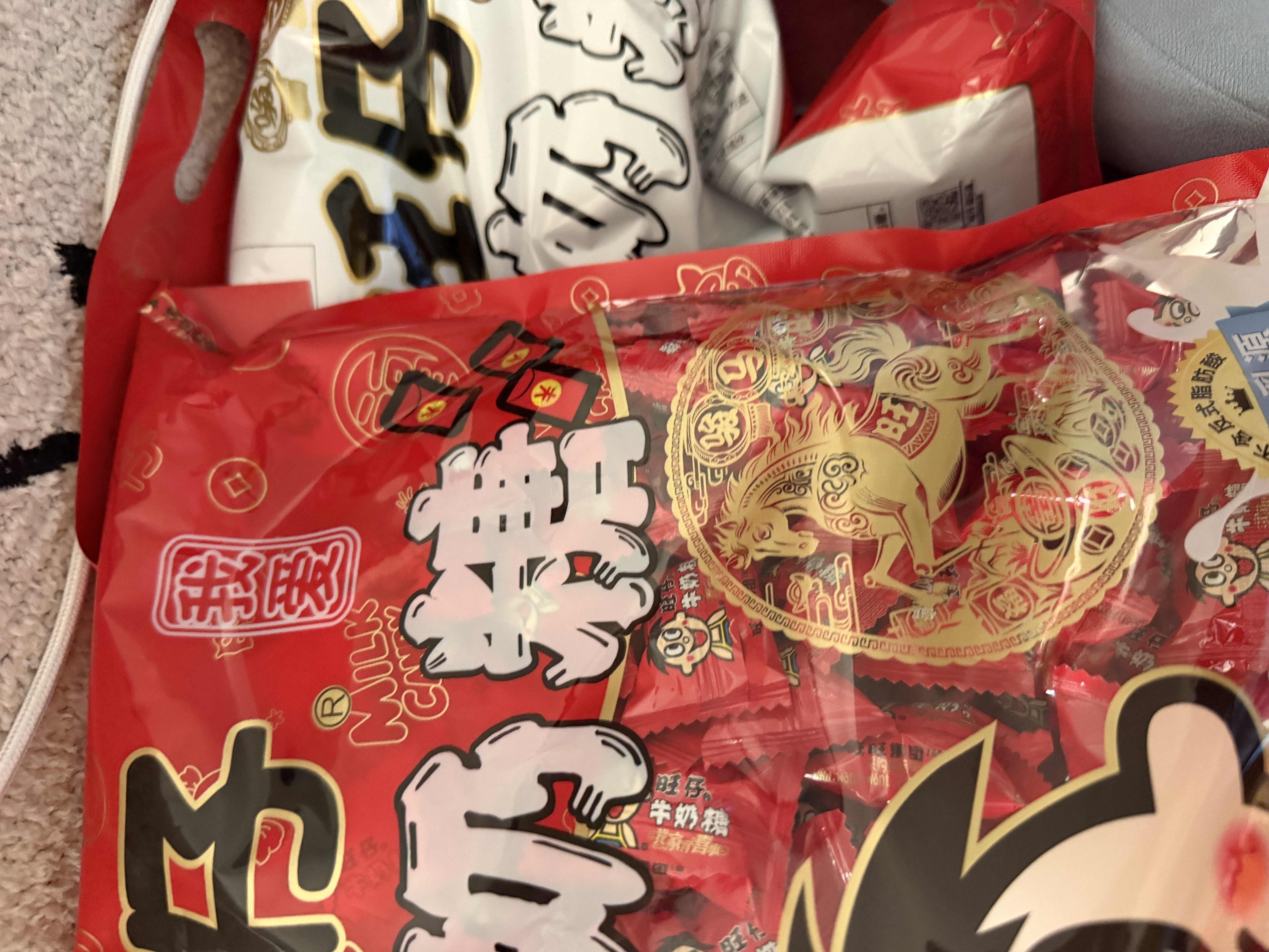 旺旺【热销百万单】旺仔牛奶糖 480g 约112颗 婚礼喜糖伴手礼 奶糖 实拍图