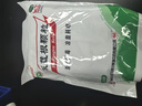 白云山 板蓝根颗粒 10g*20袋 感冒咳嗽用药 抗病毒 清热解毒  凉血利咽 咽喉肿痛 口咽干燥 急性扁桃体炎 实拍图