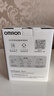 欧姆龙（OMRON）上臂式电子血压计血压仪测量仪家用老人医用高精准J711原装进口 实拍图