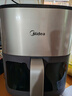 美的（Midea）空气炸锅美的蒸烤一体机小家电 家用大容量6.5L 炎烤免翻面多功能 双热源金属内腔KZC6502 实拍图