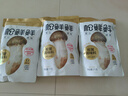 松鲜鲜 松茸调味料1kg【减钠29% 0添加】可代替盐鸡精味精煲汤炒菜调味 实拍图