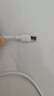 手机数据线适用华为tpyec7A快充p70p30p40mate荣耀nova7pro小米vivo手机tapyc充电线安卓typc 【2米2条】7A快充120W-TYPEC口 实拍图