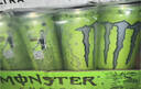 可口可乐（Coca-Cola）魔爪 Monster 原味 能量风味饮料 功能饮料 330ml*24罐运动饮料 实拍图