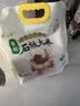 响水有机石板大米2.5kg/5斤装 稻花香2号 东北大米 保鲜包装 实拍图
