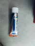 扶他林【疼痛常备套装】扶他林双氯芬酸二乙胺乳胶剂 1%*50g+双氯芬酸二乙胺乳胶剂 2%*50g  实拍图
