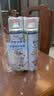 巨奇（JUQI）鞋子除臭杀菌喷雾360ml*3鞋子除臭剂银离子消毒杀菌鞋柜防臭脚气 实拍图