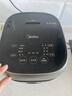 美的（Midea）纤V系列 电饭煲4-5人 IH加热电饭锅家用4L大容量智能预约 防粘胆蒸米饭锅FB40S701 实拍图