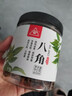 川珍广西八角90g罐装【配料干净】大料烧炖卤肉调味料佐料火锅底料 实拍图