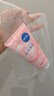 妮维雅（NIVEA）氨基酸洗面奶150g*2洁面乳晶纯焕亮七夕礼物送女友 实拍图