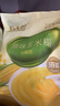 北大荒玉米糊原味375g（10小袋）玉米汁粉面粥羹粗粮营养早餐冲饮免煮 实拍图