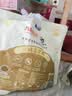 九阳豆浆纯豆浆粉组合装240g*2袋送胖胖杯原味早餐豆浆粉 实拍图