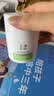 玉泽（Dr.Yu）焕白淡斑修护霜50g 美白淡斑提亮肤色护肤品七夕情人节礼物 实拍图