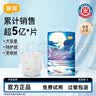 宜婴新梦想家婴儿纸尿裤L80片超薄透气尿不湿【未检出甲酰胺】 实拍图