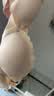 婧麒（JOYNCLEON）前开扣小贝壳哺乳内衣女薄款聚拢怀孕期产后喂奶睡觉孕妇文胸 少女肤-升级款 L 实拍图