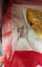 思念牛肉粉丝馅饼1.15kg10片肉饼馅饼早餐面点速食早餐煎饼夜宵 实拍图
