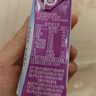 超能【肖战同款】浓缩天然皂粉 青柠罗勒香 3斤 5重酵素 4倍洁净 实拍图