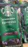 星巴克（Starbucks）浓缩烘焙意式咖啡豆深烘200g 精品咖啡豆100%阿拉比卡豆 原装进口 实拍图