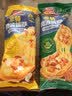 小萨牛牛芝士船披萨饼10片885g（嫩牛3鸡肉3培根2果缤纷2）半成品空炸早餐 实拍图