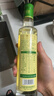千岁好【保真山茶油】山茶油 有机油茶籽油 压榨一级250ml 适用孕妇宝宝 实拍图