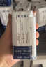 蒙牛特仑苏纯牛奶200mL*24盒 家庭囤货整箱牛奶早餐奶  实拍图