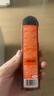 皇宇solunar高级氨基酸香氛液体皮鞋油75ml*1支黑色保养油擦鞋神器 实拍图