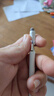 倍思电容笔触控笔触屏笔平板笔手机平板通用适用华为小米荣耀三星switch手写笔matepad11.5s/air12 实拍图