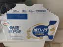 伊利高钙牛奶专利包埋钙维生素D骨能高钙奶250mL*12盒/箱 礼盒装6月产 实拍图
