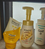 旁氏（POND'S）米粹润泽保湿洁面乳150g 氨基酸洗面奶男女去角质七夕情人节礼物 实拍图